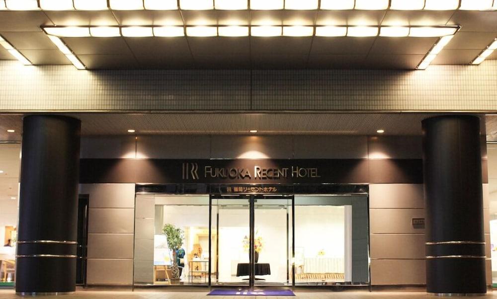 ホテル 福岡リーセントホテル 3*